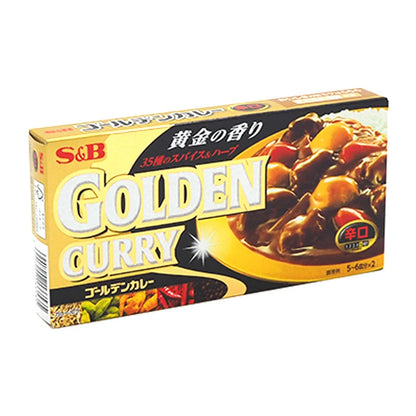 S&B Golden Curry Sauce Hot 198g