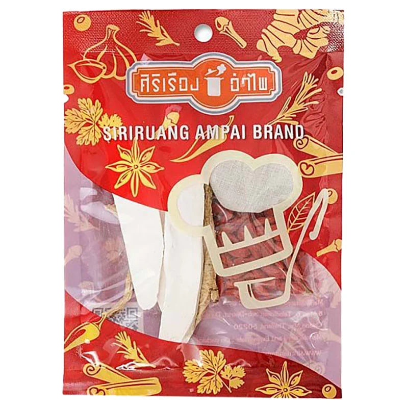 Makro Noodle Soup Set 45g with noodles, broth, and seasonings in a clear package for easy preparation