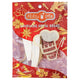 Makro Noodle Soup Set 45g with noodles, broth, and seasonings in a clear package for easy preparation