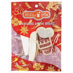 Makro Noodle Soup Set 45g dry grocery package with noodles and seasoning sachets for quick, flavorful soup preparation