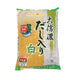 Frozen 1kg package of DAISHINANO SHIRO Miso, a white Japanese fermented soybean paste in a sealed bag.