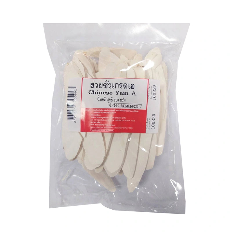 Makro Chinese Yam Grade 250g