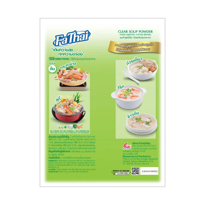 Fathai Clear Soup Powder 400g