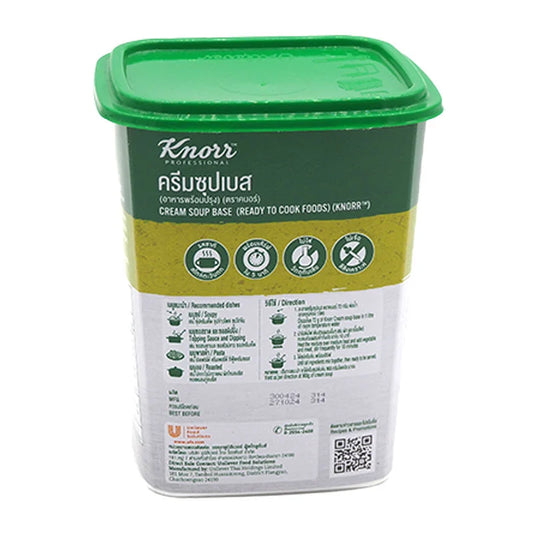Knorr Cream Soup Base 1kg