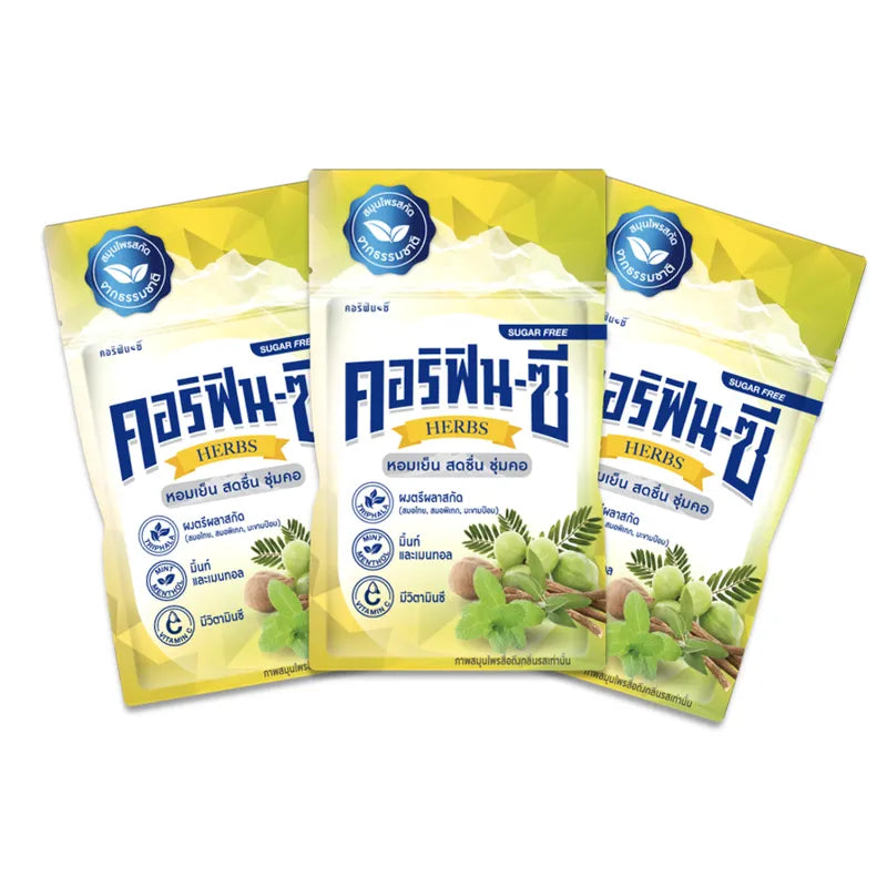 CORYFIN-C herbal candy pack with mixed triphala and licorice extract, featuring three colorful candies in bright packaging.