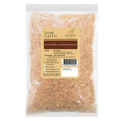 SiamSpice Fried Garlic 1000g