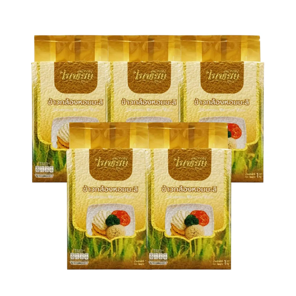 Baiyoke 1 Kilogram / 5 Packs