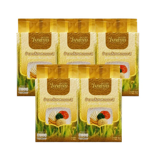 Baiyoke 1 Kilogram / 5 Packs