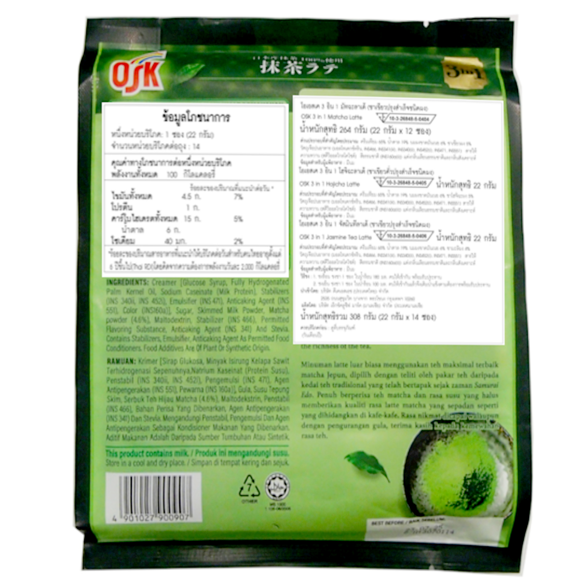 Osk 3 In 1 Matcha Latte