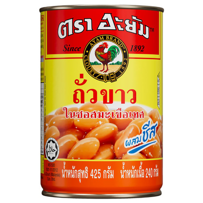 Ayam Baked Bean In Tomato Sauce Cheese