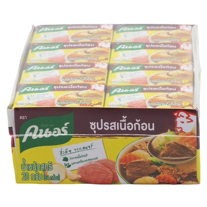Knorr Cube Beef 20g