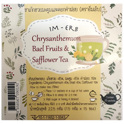 Im-Erb Chrysanthemum Bael Safflower