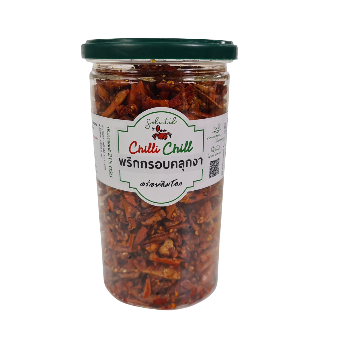 Selected By Poo Chilli Chill