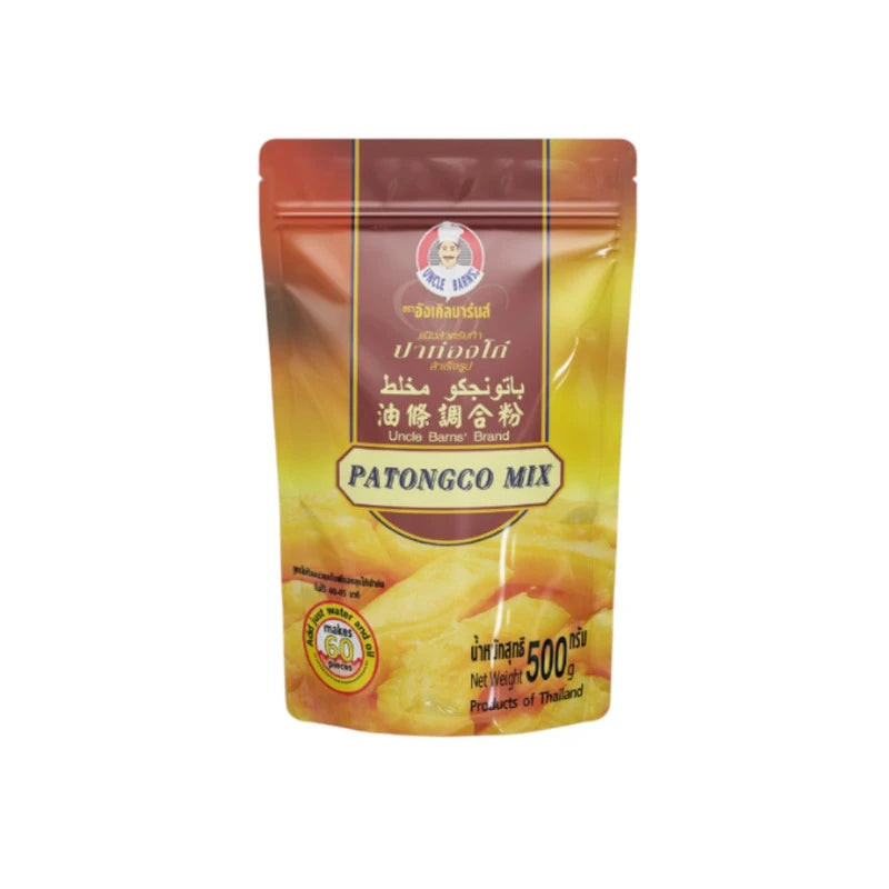 Unclebarns Ready-made Patongko Flour Fragrant 500g