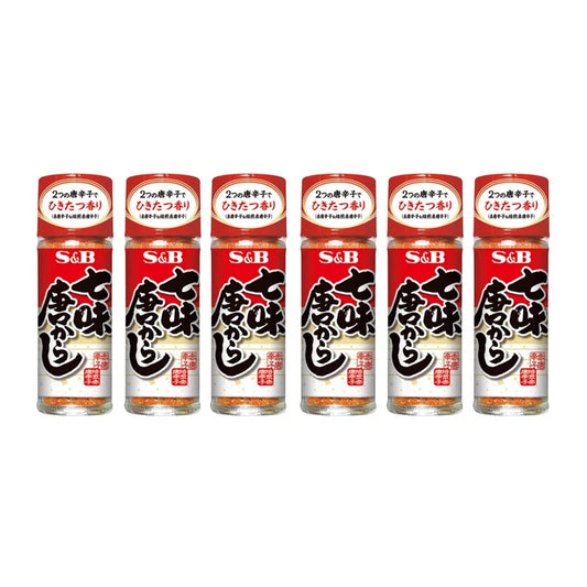 Six bottles of S & B Shichimi Togarashi chili pepper powder, assorted spice blend in 15g bottles, Japanese seasoning for dishes.