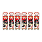 S & B Shichimi Togarashi assorted chili pepper powder bottles in clear glass jars, showcasing vibrant red spice blends.