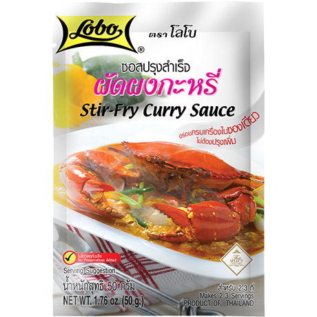 Lobo 2in1 Stir Fry Curry