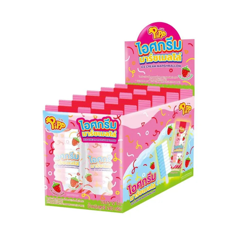 PIPP Ice Cream Marshmallow Strawberry flavor in 20g packs, showing colorful marshmallow candies on a white background.
