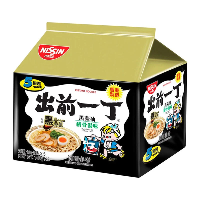 NISSIN Ramen Black Garlic 5 Bags 100g