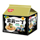 NISSIN Ramen Black Garlic 5 Bags 100g