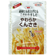 Maruesu Yawaraka Kunsaki Smoked Squid Snacks