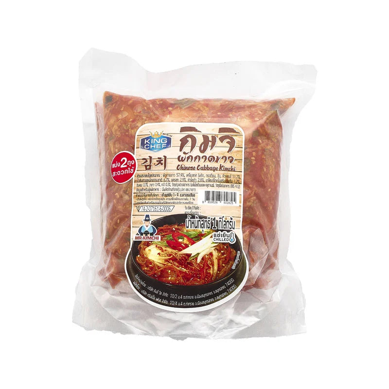 King Chef Cabbage Kimchi 1kg