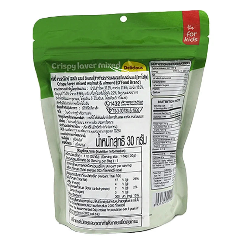 Ofood SeaweedxWalnut&Almond 30g
