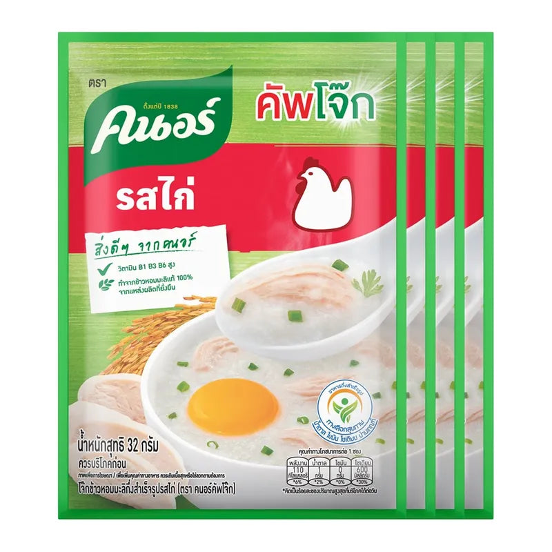 KNORR CUP JOK SACHET INSTANT PORRIDGE WITH CHICKEN . PACK 4 32g