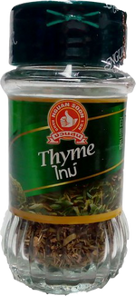 Fresh Nguan Soon Thyme in a clear container, ready for cooking or herbal remedies, from the Nguan Soon grocery brand.
