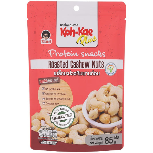 Koh-Kae Plus Protein Snacks Cashew Nuts