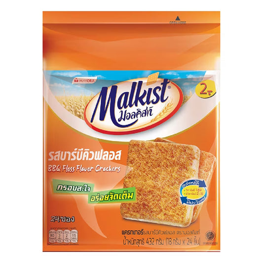Malkist Bbq Floss