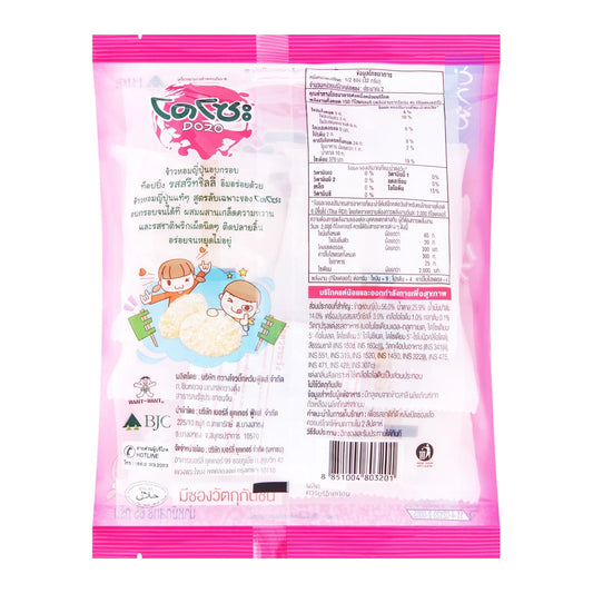 Dozo Cracker Sweet Chil 65g x6
