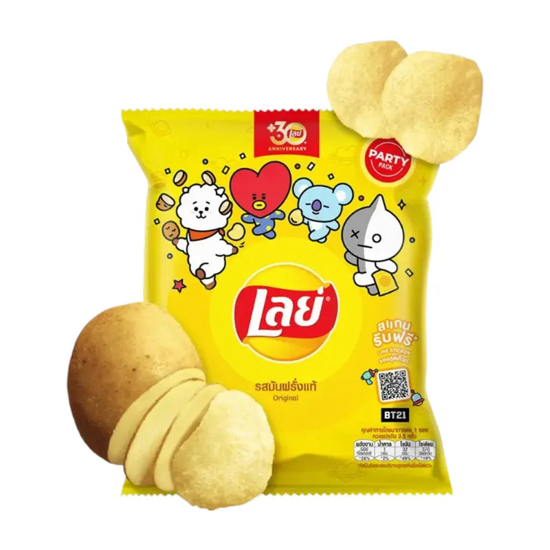 Lays Classic Salt 105g x14