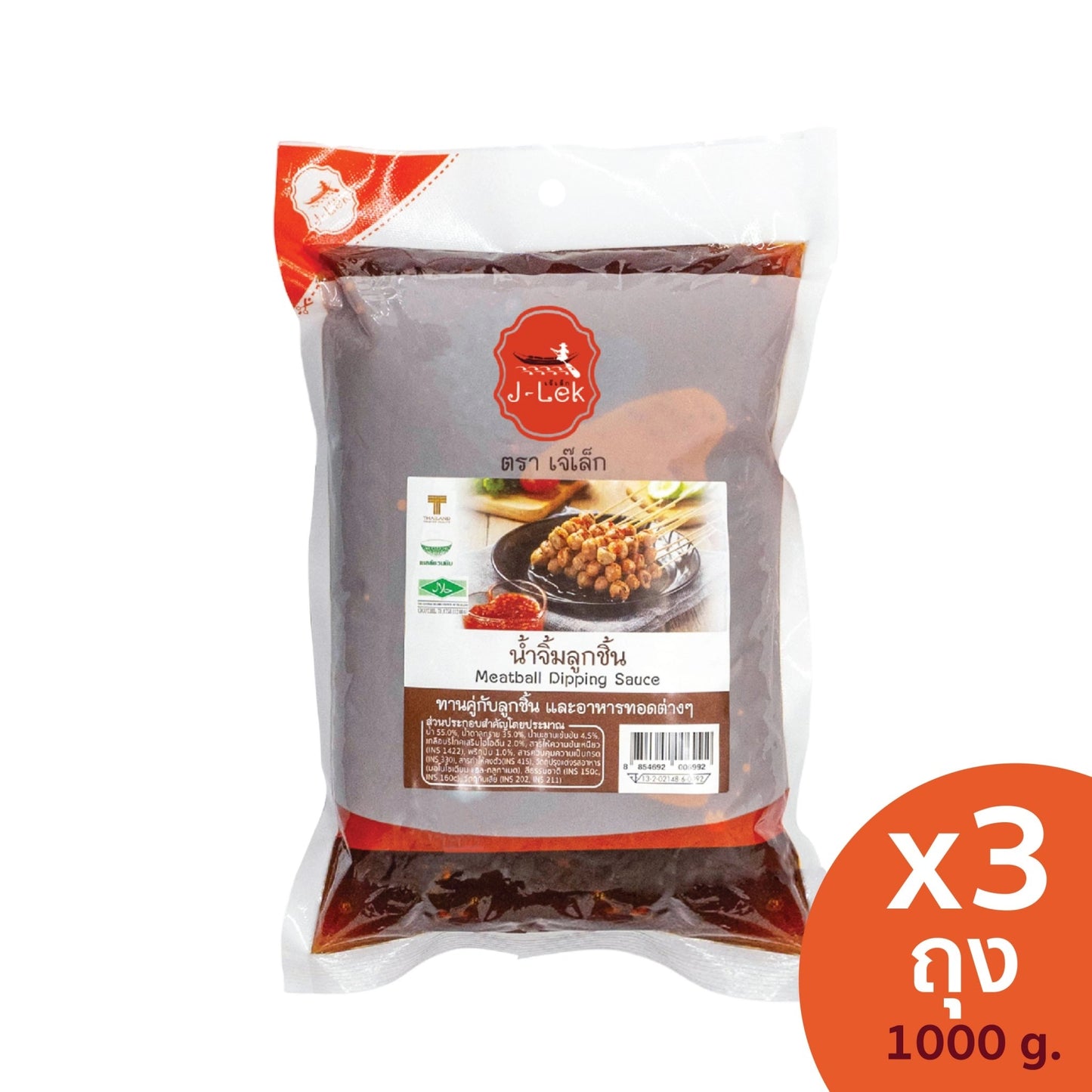 J-lek Meatball Dipping Sauce 1 Bags 000g