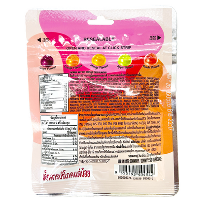 Skittles Gummy Colourful