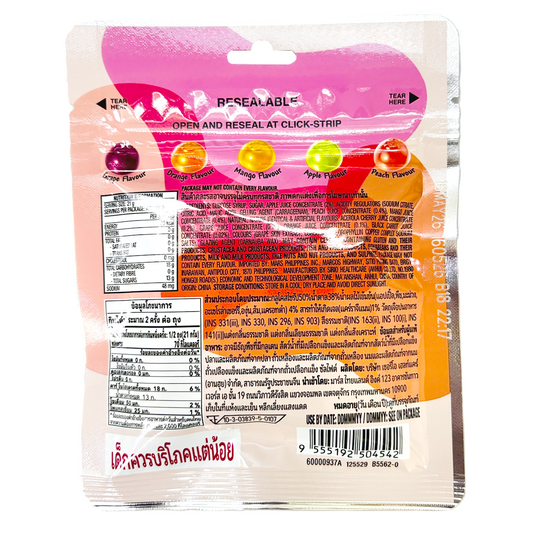 Skittles Gummy Colourful