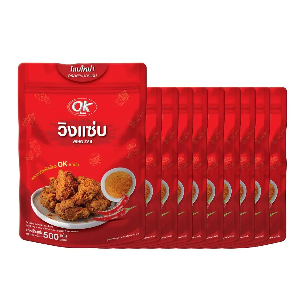 OK Shake Powder Spicy Swing Flavor 500g