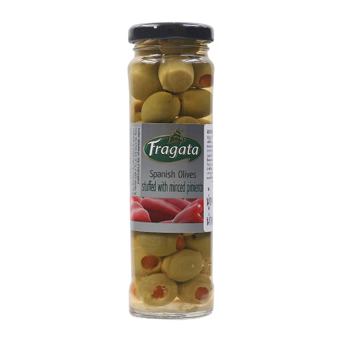 Fragata Pimento Stuffed Manza Olives