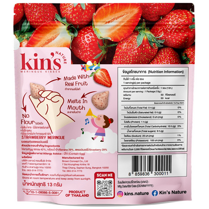 Kin's Nature Strawberry Meringue