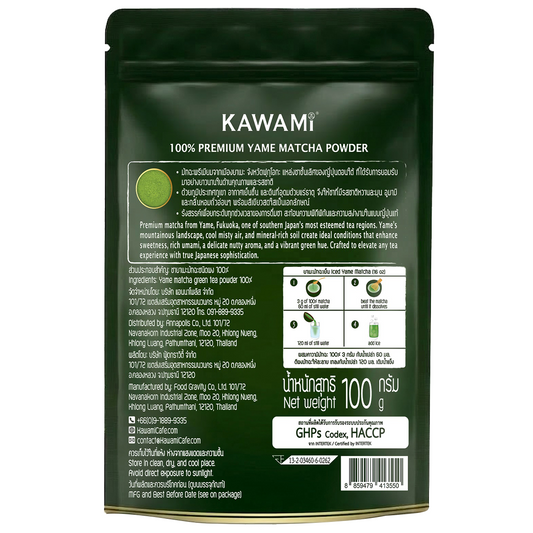 Kawami Yame Matcha Premium
