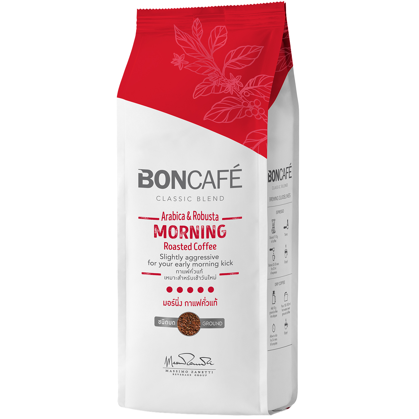 Boncafe Morning Coffee