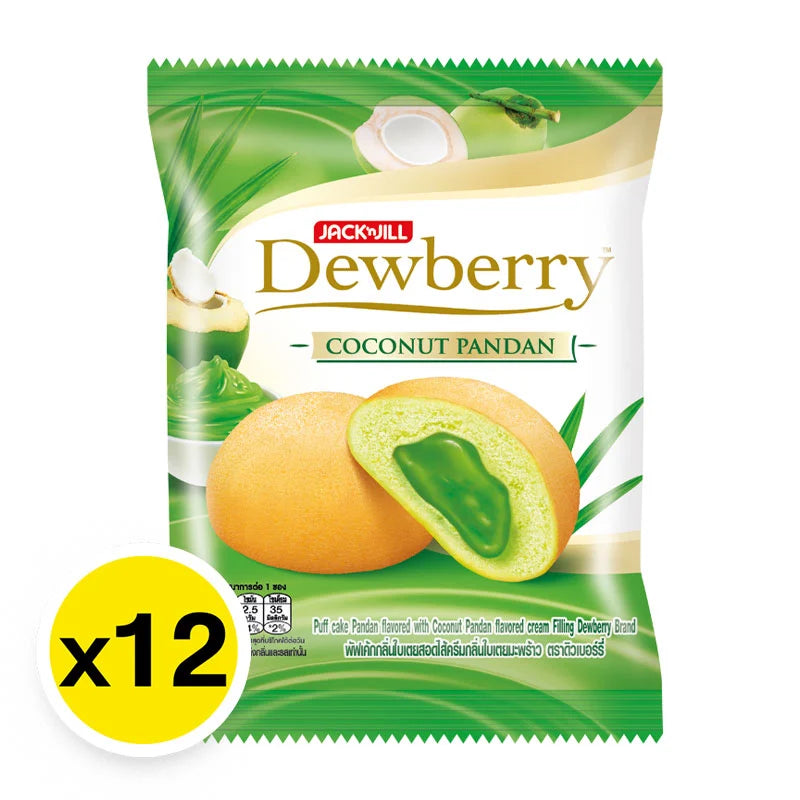 Dewberry Cake Coconut Pandan 15g