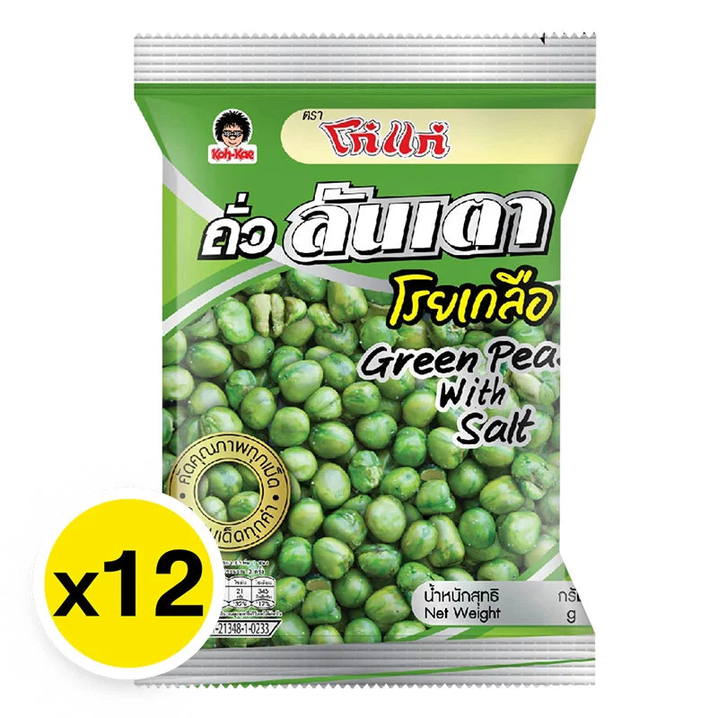 Kohkae Green Peas With Salt 20g x12