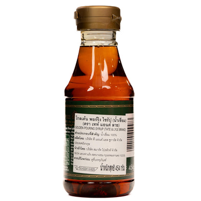 Tate & Lyle Golden Syrup Pouring