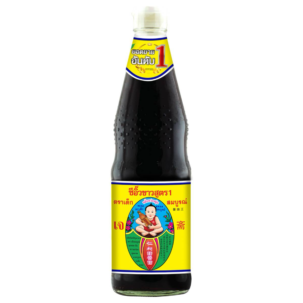 Healthy Boy White Soy Sauce Formula