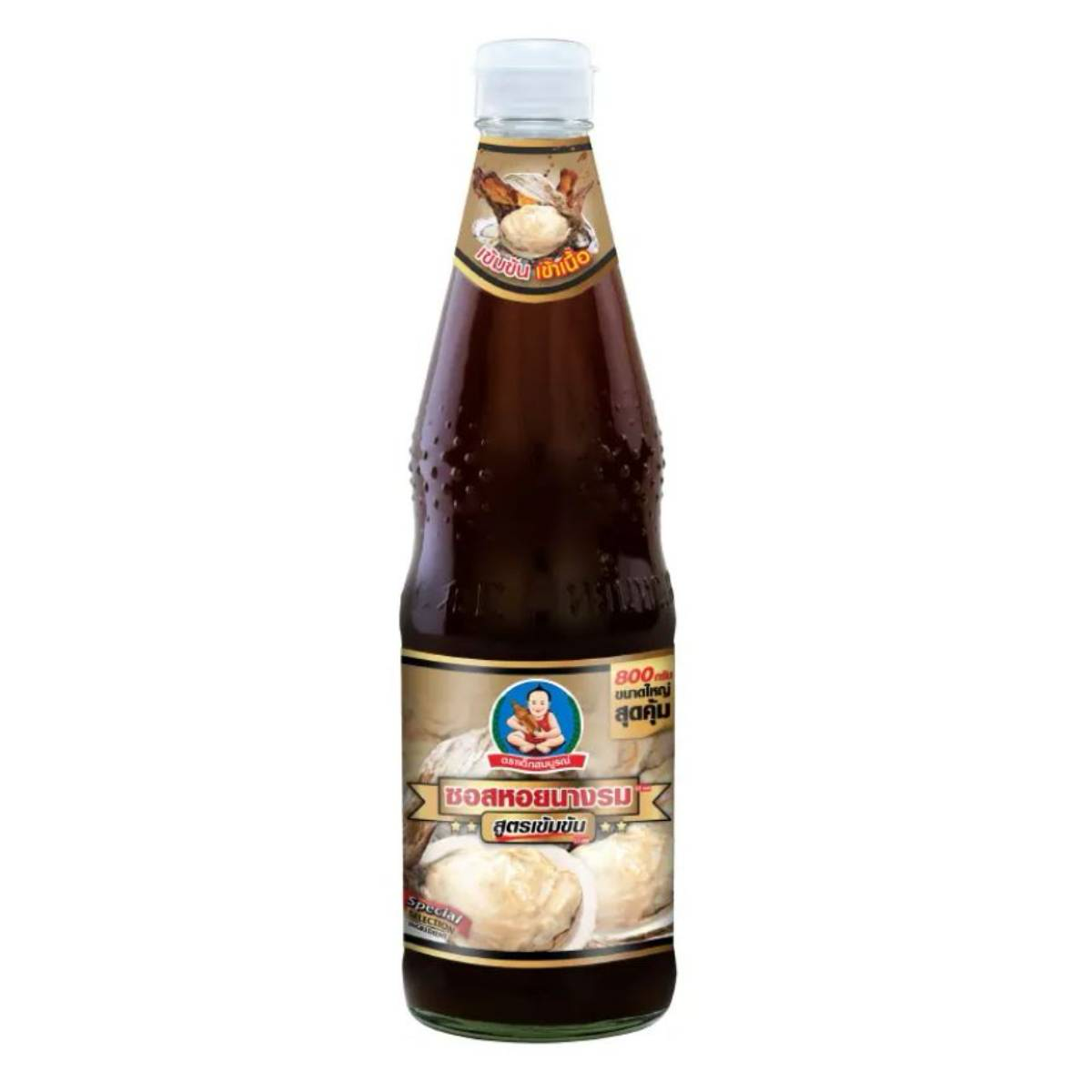 Healthy Boy Brand Thick Oyster Sauce