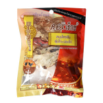 Cooked Lek Steam Chicken in a bowl, ready to serve, showcasing tender, steamed poultry from the Lek grocery brand.