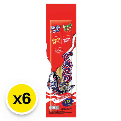 Taro Fish Snack Hot Chili Flavored 10g x6