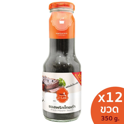 J-lek Jae Lek Black Pepper Sauce Glass Bottle Bottles 350g