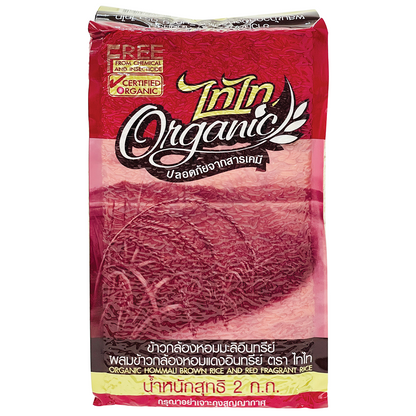 Taitai Organic Hommali Brown Rice And Red Fragrant Rice